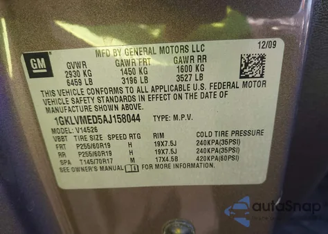 2010 GMC Acadia Slt-1 из США, поврежденный, VIN 1GKLVMED5AJ158044